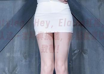 Beautyleg - Hey，Elaine红裙，邀请你加入这一套写真挑战，彩图就要以全套致敬！