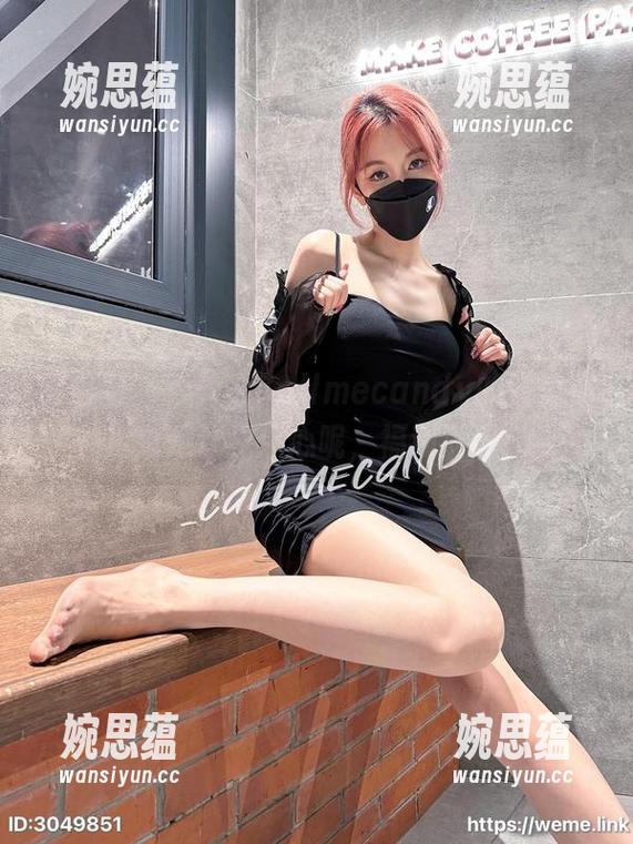 微密圈 - 为什么Callmecandy的浴室照片总是让我分心呢，福利满满！