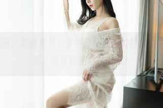 Feilin嗲囡囡 - 高清照片，李筱乔jo和她的棉袜漫步星际——等等，现在是在说袜子吗？
