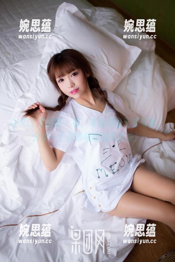 GIRLT果团网-莫雅淇 GIRLT果团网 - 看,莫雅淇的长腿写真,分享一下这神奇的腿部魔法!