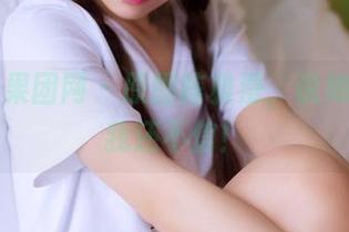 GIRLT果团网 - 原图陈雅漫，说她清纯？我还不信！