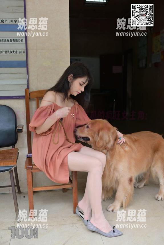 IESS异思趣向-七七 IESS异思趣向 - 娃娃机的疯狂女主角:七七的私拍合集