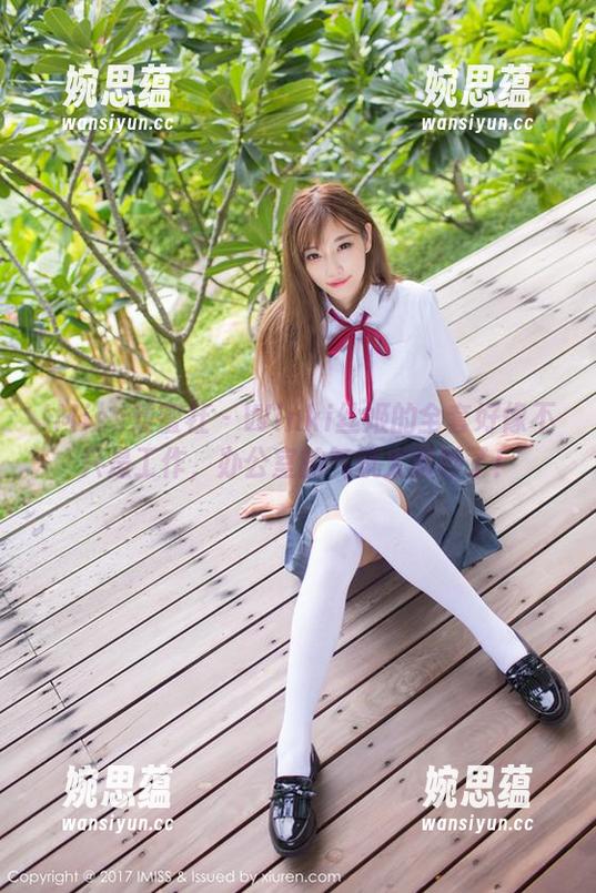 IMiss爱蜜社-Winki丝姬 IMiss爱蜜社 - Winki丝姬的全套好像不只是工作,办公室的气氛太微妙了!
