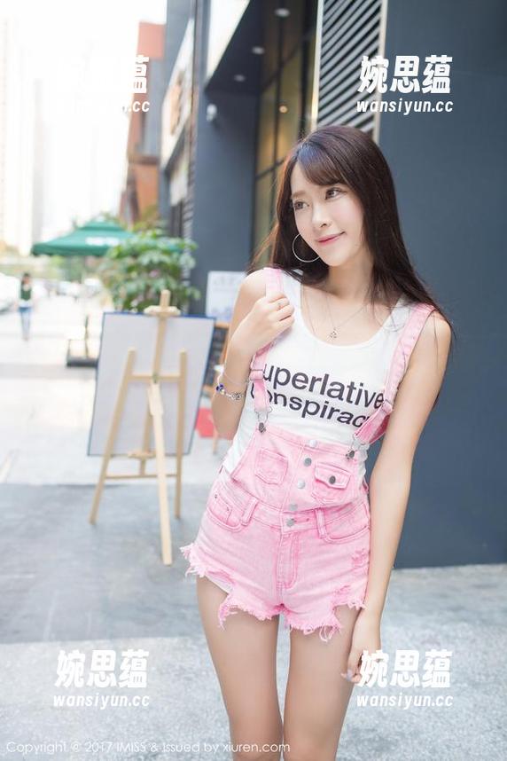 IMiss爱蜜社 - 李李七七喜喜的日常动感：写真合集，唠叨中的随意美