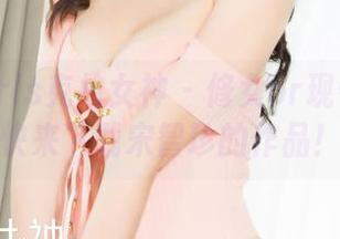 KelaGirls克拉女神 - 修女or现代女神？快来下载宋智珍的作品！