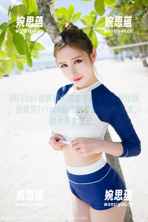 MiStar魅妍社 - 这些年我见过各种短裤，但瑞莎Trista的定制那是另一个层次，图片不容错过。