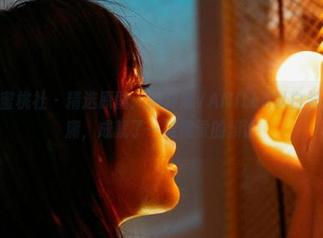 MiiTao蜜桃社 - 精选原图：韵莉娜VANILLA以白衬衫挑战平庸，成就了一场视觉的辩论