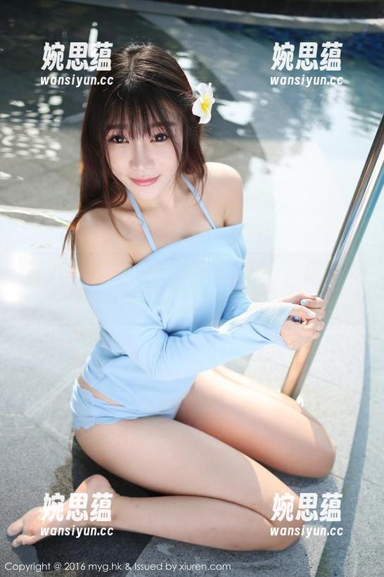 MyGirl美媛馆-栗子Riz MyGirl美媛馆 - 旗袍好美丽,网盘里竟有栗子Riz独家藏品!