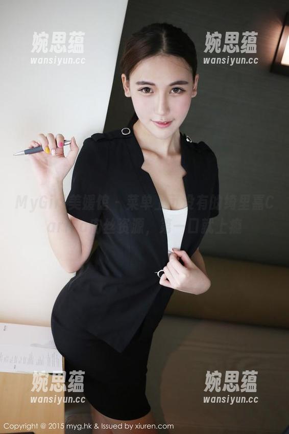 MyGirl美媛馆-绮里嘉Carina MyGirl美媛馆 - 菜单上可没有的绮里嘉Carina肉丝资源,第一口就上瘾
