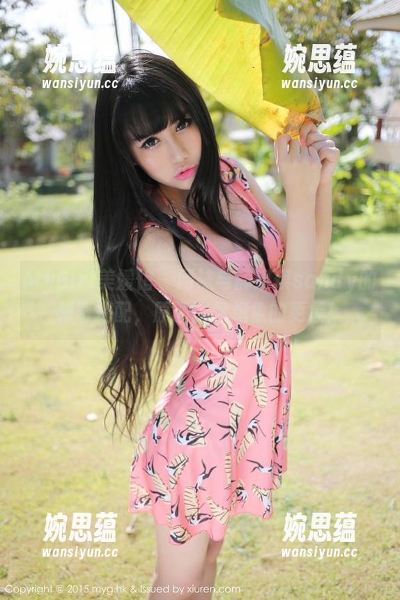 MyGirl美媛馆-薛琪琪sandy MyGirl美媛馆 - 网袜与薛琪琪sandy的神奇搭配,原图比你想象的更撩!