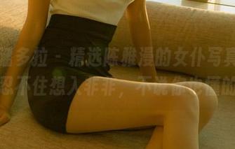 PDL潘多拉 - 精选陈雅漫的女仆写真，让人忍不住想入非非，不说你也懂的。