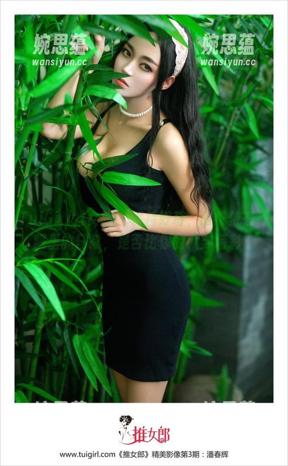 TuiGirl推女郎-赵惟依 TuiGirl推女郎 - 保持好奇,赵惟依在制服里的日常,是否比你的八卦精彩?