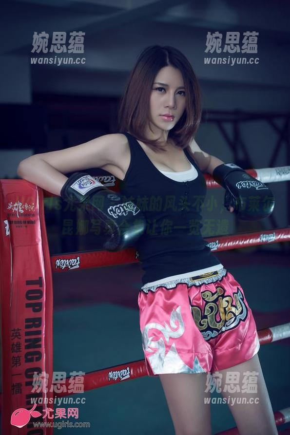 UGirls尤果网 - 妹妹的风头不小，布莱尔昆娜写真合集让你一览无遗