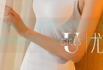 UGirls尤果网 - 松果儿跟我说天台很赞，下载她的图集，你们自己感受下