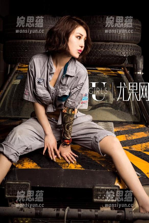 UGirls尤果网-王语纯 UGirls尤果网 - 图片里的奶牛,打着王语纯的旗号,让人不禁侧目。