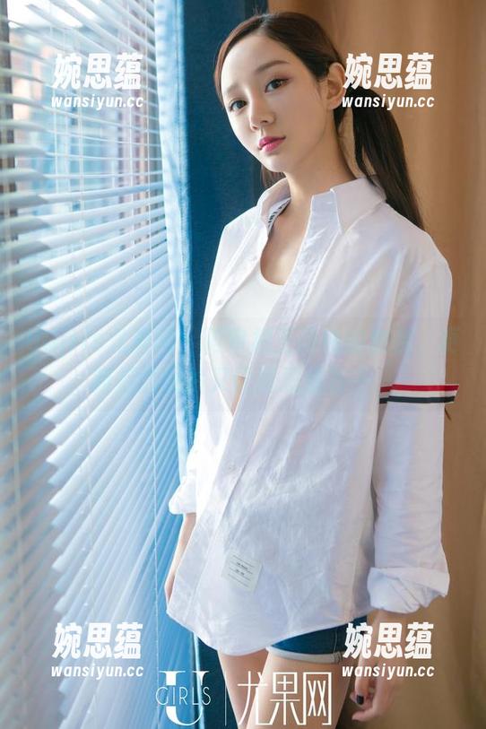 UGirls尤果网-王语纯 UGirls尤果网 - 再审视王语纯的套装,更新后的图片又让我思绪万千。