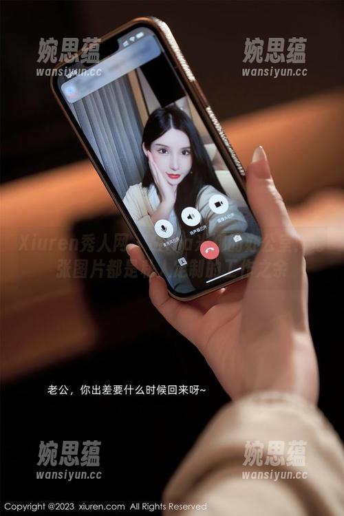 Xiuren秀人网 - Mina米娜的办公室：每张图片都是私人定制的工作之余
