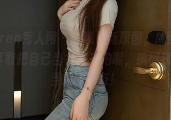Xiuren秀人网 - 瞧瞧最新原图，M梦baby真敢把自己当女友来拍啊，搞得我也想当她的朋友！