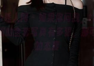 Xiuren秀人网 - 如果你问我，tina_甜仔在广州的全套写真有多狠，那可是无言的态度