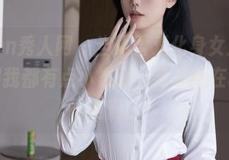 Xiuren秀人网 - 当夏雪爱化身女王，原图看得我都有点小紧张，分享给在场的朋友们！
