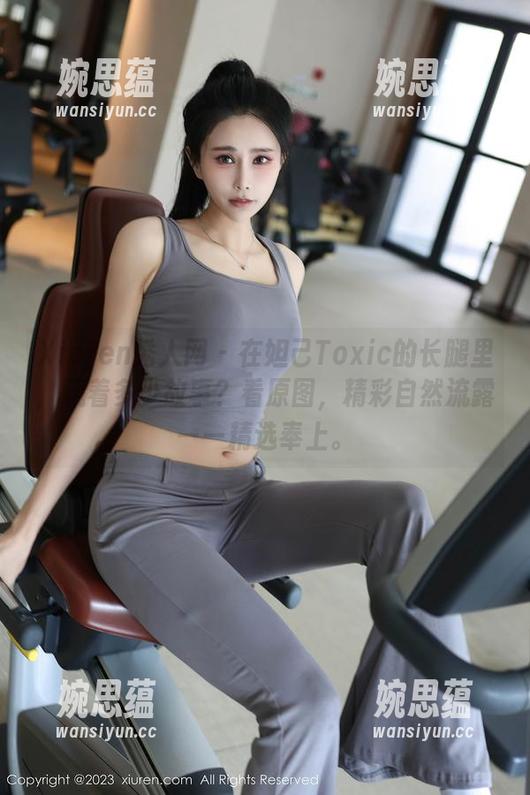 Xiuren秀人网-妲己Toxic Xiuren秀人网 - 在妲己Toxic的长腿里,藏着多少故事?看原图,精彩自然流露——精选奉上。