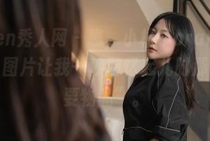 Xiuren秀人网 - 瞧，小橘子orange的毛衣，图片让我一秒回忆起儿时那件“重要物品”。