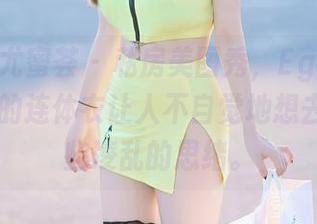 YouMi尤蜜荟 - 私房美图秀，Egg_尤妮丝Egg的连体衣让人不自觉地想去捋顺那些凌乱的思绪。