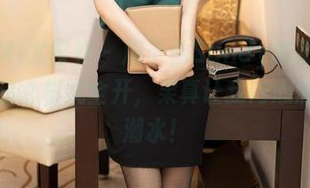 YouMi尤蜜荟 - 周于希Sandy的最新图册：甜心模式全开，果真让我内心涌动如潮水！