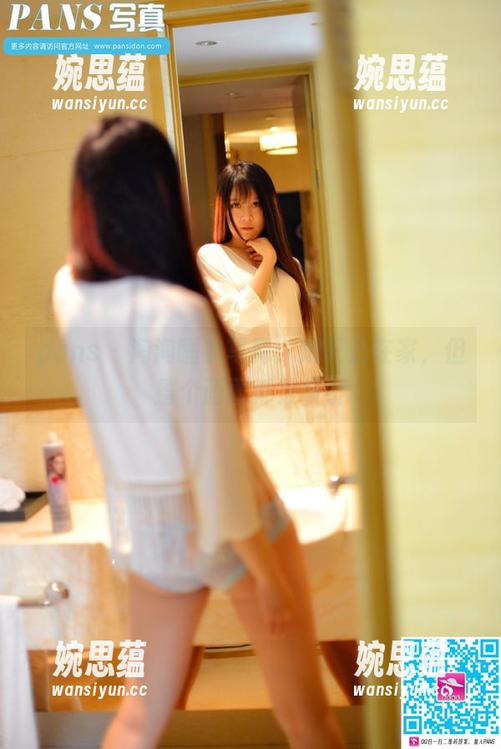 pans-淘淘 pans - 淘淘睡衣写真:她只是在家,但整个画面都很吸引