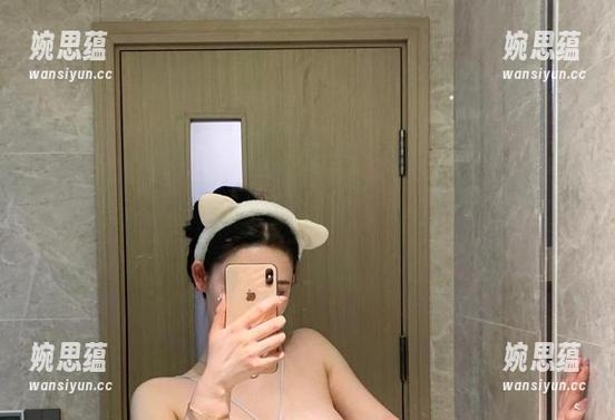 微密圈 - 5.20付费下载，不爱笑的赛琳正在抖动我的钱包！