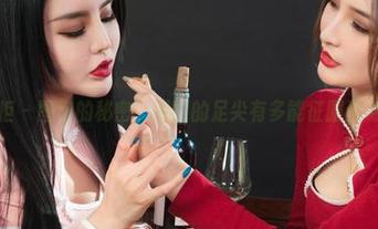 丽柜 - 图包的秘密：图图的足尖有多能征服蛋糕？