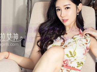 克拉女神 - 小心，敏珺的夏天合集来了，预估会对你的夏季穿搭造成‘夸张’影响喔！