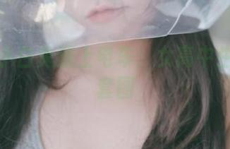 当可可小白兔遇上电车：女高中生的奇妙套图