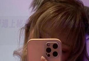 当啾小妍遇上秘书：一堆有趣的cos图片和小八卦