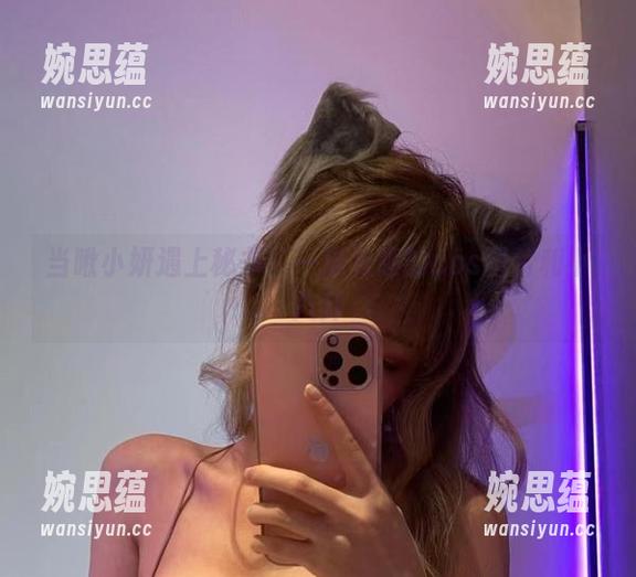 啾小妍 当啾小妍遇上秘书:一堆有趣的cos图片和小八卦