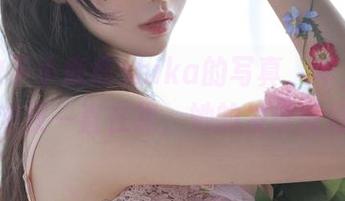 免费收下小鹿鹿shika的写真，年上彼女，大半夜一直在想，她的发丝好好看。