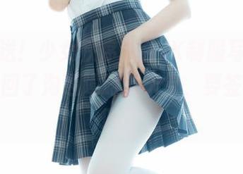 原图放送！少女秩序天台JK制服写真，好像穿越回了沟通障碍的天堂，要签个协议吗？