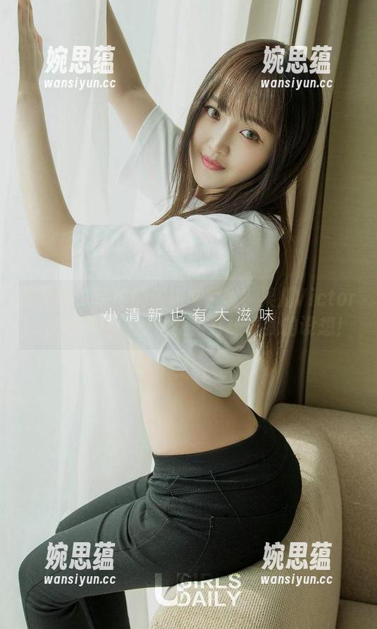 尤果网-果儿Victoria 尤果网 - 说好的职场文学呢?果儿Victoria的秘书福利原图狠狠打破了我的设想!