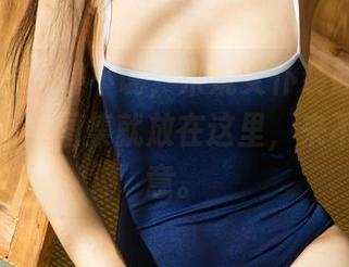 尤果网 - 不得不说，米妮女仆装越看越带劲，原图与图集就放在这里，来不来的随意。
