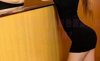 尤果网 - 藏在设计里的粉色资源，莉恩又玩什么新花样？