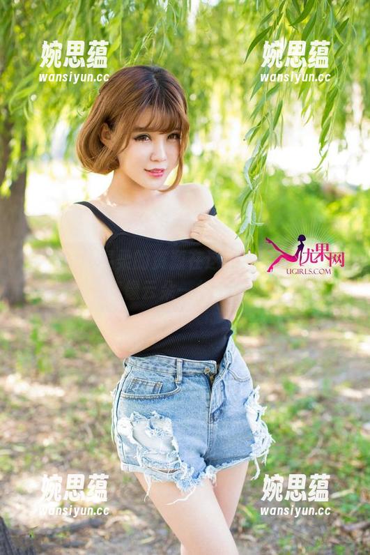 尤果网-韩乐优 尤果网 - 温柔的资源在这里,韩乐优的图集像云朵一样飘呀!