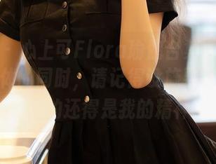 尤蜜荟 - 心上可Flora瑜伽合集：在努力扭动身体的同时，请记得设施要稳当，有韧性的还得是我的精神。