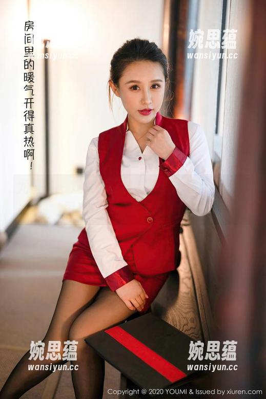 尤蜜荟 - 双人却又各有千秋，黄歆苑的套图反转输出太有趣了吧！
