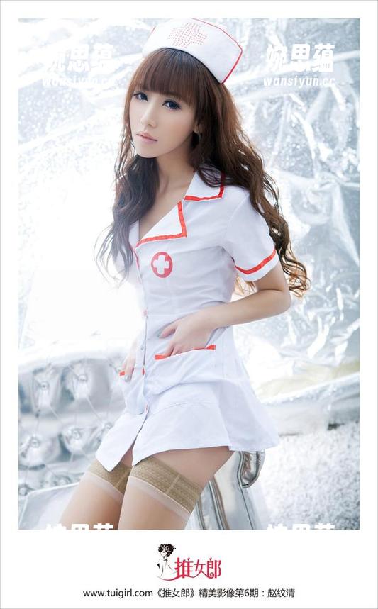 推女郎-娜露 推女郎 - 皮衣日记:娜露的铜墙铁壁分享时刻