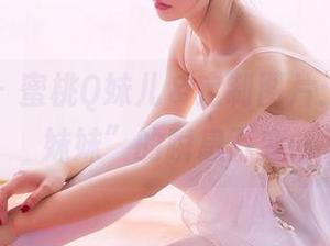 果团网 - 蜜桃Q妹儿＆定制图片：她与“妹妹”的瞬息万变