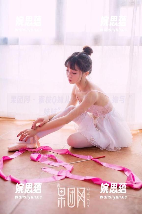 果团网-蜜桃Q妹儿 果团网 - 蜜桃Q妹儿&定制图片:她与“妹妹”的瞬息万变