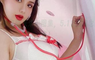 微密圈 - 水蜜桃米米的图集，5.18嘉宾也是欢乐多多！