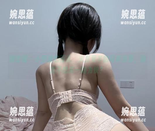 火龙果羊 微密圈 - 小野猫的面孔,火龙果羊的写真资源,确定不想来一睹为快?