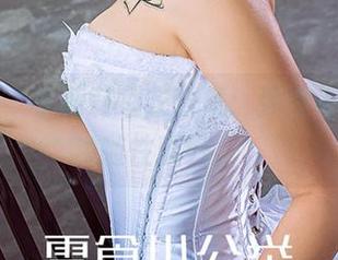 爱尤物 - 李莉莉睡衣合集：弹性与柔软，随性就好。
