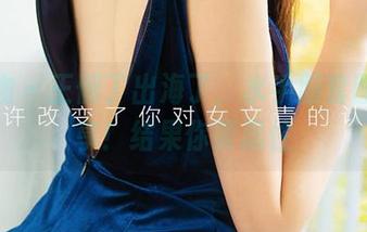 爱尤物 - 王俪丁出海了，水手服套图大分享！结果你要忍住